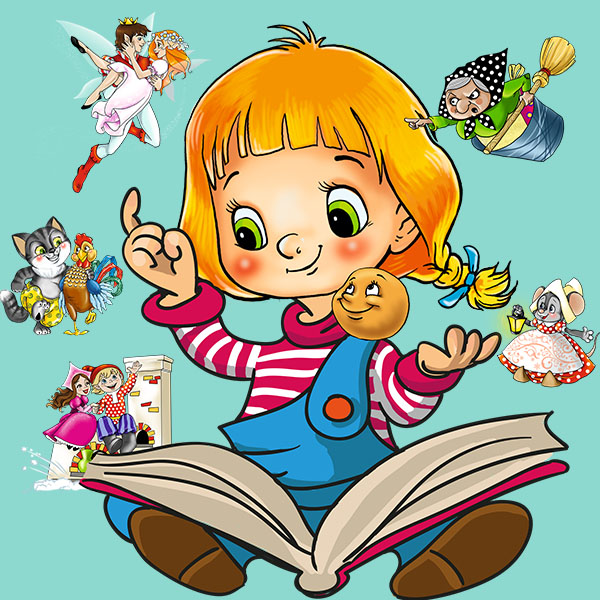 Дитяча книга