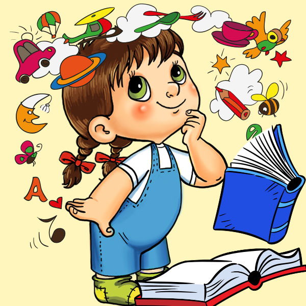 Енциклопедії